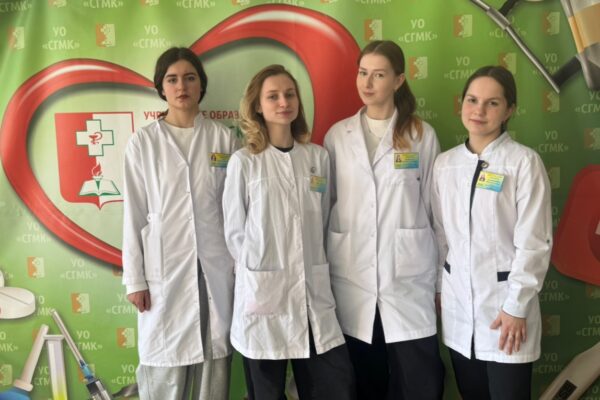 Предварительное распределение выпускников УО “СГМК” 2026