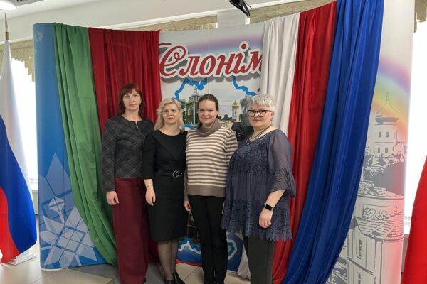 День единения народов Беларуси и России!