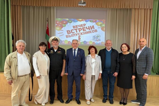 Встреча выпускников – золотых юбиляров!