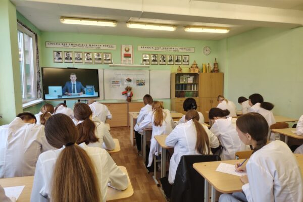 Праздник грамотности и единства!