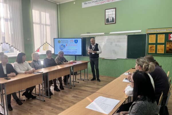 РАЙОННЫЙ ДЕНЬ ОХРАНЫ ТРУДА